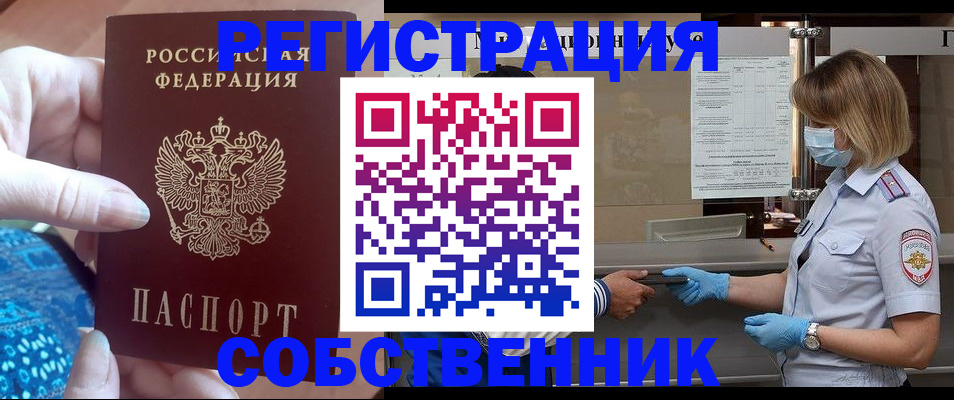 форма 3 в Новой Ляле